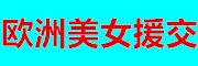 Logo关键词